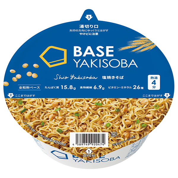 ベースフード BASE YAKISOBA 塩焼きそば 83g×12個入|カップ麺 カップ焼きそば やきそば 焼そば