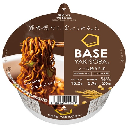 ベースフード BASE YAKISOBA ソース焼きそば 96g×12個入|カップ麺 カップ焼きそば やきそば 焼そば