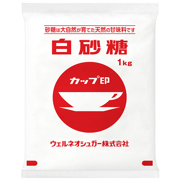 ウェルネオシュガー カップ印 白砂糖 1kg×20袋入|調味料 砂糖 シュガー お菓子作り