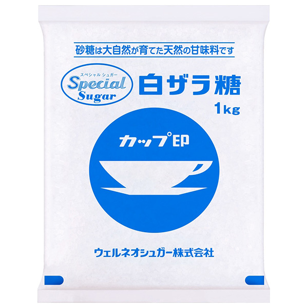 ウェルネオシュガー スペシャルシュガー 白ザラ糖 1kg×20袋入|調味料 砂糖 シュガー お菓子作り梅酒 果実酒