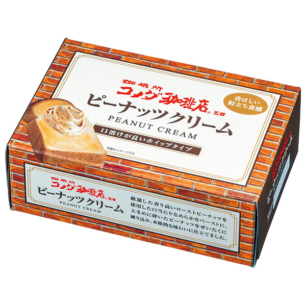 丸和油脂 コメダ珈琲監修 ピーナッツクリーム 180g×6個入|学校給食 調味料 食品 スプレッド コメダ ピーナッツバター 粒ピーナッツ ピーナッツ