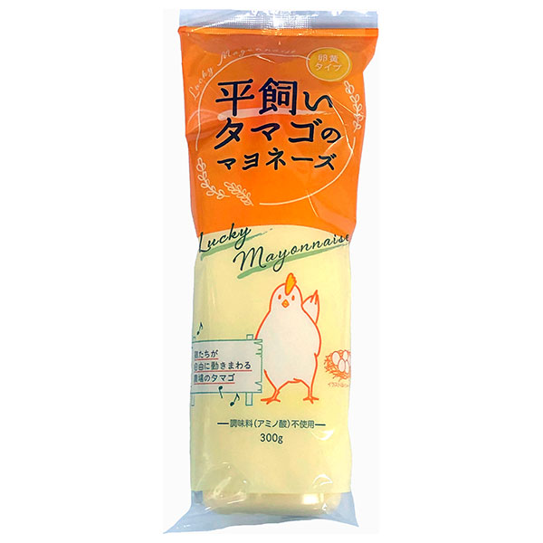 丸和油脂 平飼いタマゴのマヨネーズ 300g×24本入|学校給食 調味料 食品 マヨネーズ 卵黄 アミノ酸不使用
