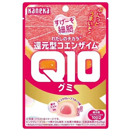 ネコポス カネカ食品 わたしのチカラ 還元型コエンザイム Q10グミ 40g袋×10袋入| 全国グミ マスカット メッセージ ありがとう