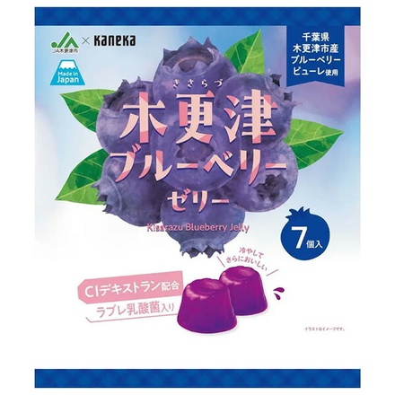 カネカ食品 木更津ブルーベリーラブレ乳酸菌入りゼリー 154g(22g×7個)×20袋入|お菓子 ゼリー ブルーベリー 乳酸菌入り 木更津