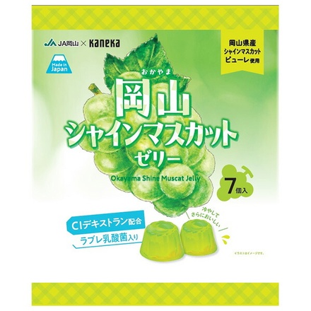 カネカ食品 岡山シャインマスカット ラブレ 乳酸菌入りゼリー 154g(22g×7個)×20袋入|お菓子 ゼリー シャインマスカット 乳酸菌入り 岡山