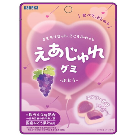カネカ食品 えあじゅれグミ ぶどう 40g×10袋入|お菓子 グミ 果汁 ジュレ ぶどう 鉄分 えあじゅれ 袋