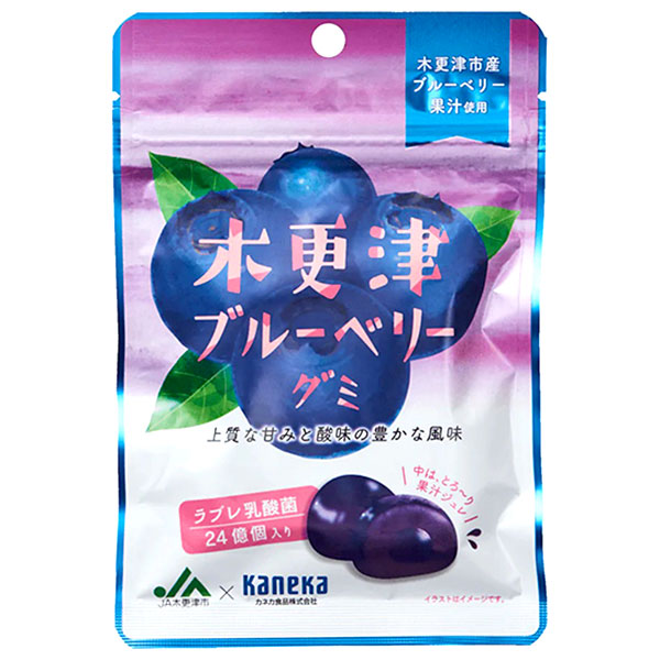 ネコポス カネカ食品 木更津ブルーベリーグミ ラブレ乳酸菌入 40g×10袋入| 全国お菓子 グミ 果汁 ジュレ ラブレ乳酸菌 ラブレ 乳酸菌 チャック付き 腸内環境 ブルーベリー