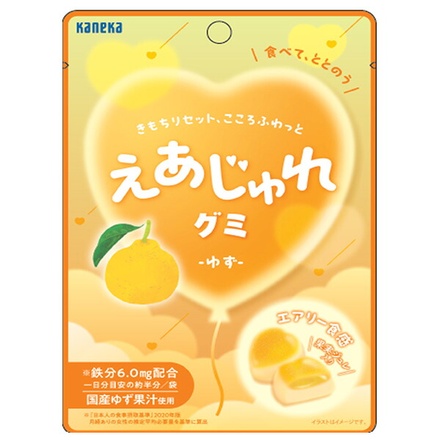 ネコポス カネカ食品 えあじゅれグミ ゆず 40g×10袋入| 全国お菓子 グミ 果汁 ジュレ ゆず 柚子 鉄分 えあじゅれ 袋