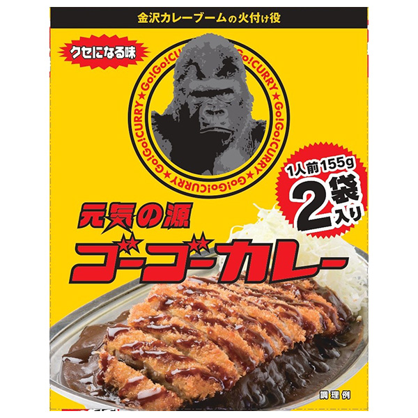 ゴーゴーカレーグループ ゴーゴーカレー (155g?2袋)×20個入×(2ケース)|カレー レトルト レトルトカレー 中辛