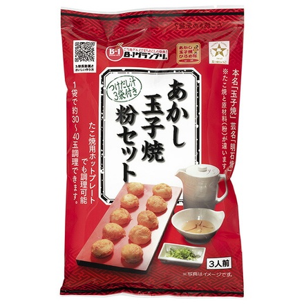 ネコポス 夢工房 つけだし汁付き あかし玉子焼粉セット 225g×4入| 全国料理の素 調味料 粉末 小麦粉 ミックス粉 明石焼