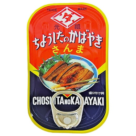 田原缶詰 さんま蒲焼 ちょうしブランド 100g缶×30個入|一般食品 かんづめ 缶詰 サンマ 蒲焼