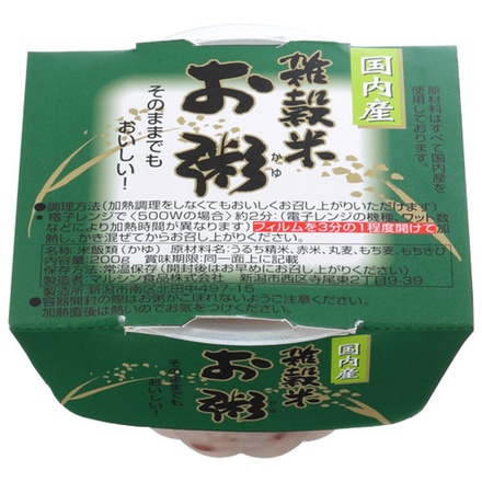 マルシン食品 雑穀米 お粥 200g×24個入|パックごはん レトルト お粥 レトルトお粥 雑穀米
