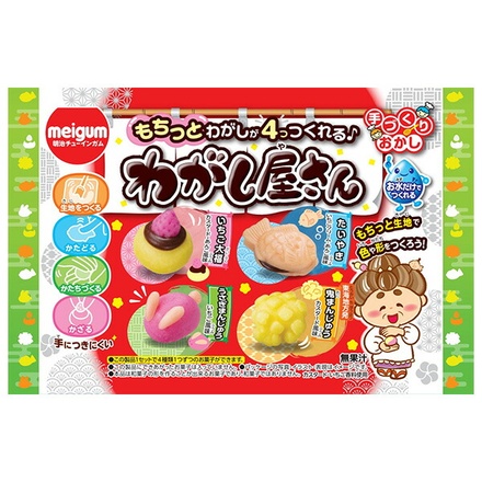 明治チューインガム わがし屋さん 17g×8袋入|お菓子 手作り わたがし 4種