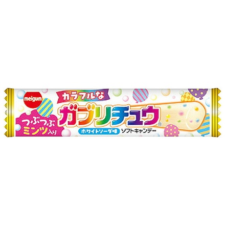 明治チューインガム カラフルなガブリチュウ 1本×20袋入|お菓子 ソフトキャンディー ホワイトソーダ味