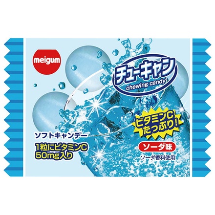 ネコポス 明治チューインガム チューキャン ソーダ 13g×20袋入| 全国お菓子 キャンディー ソーダ おやつ