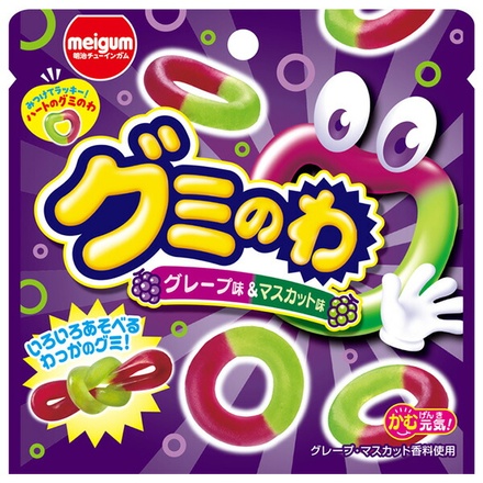 明治チューインガム グミのわ グレープ味&マスカット味 22g×12袋入|お菓子 グミ グレープ味 マスカット味