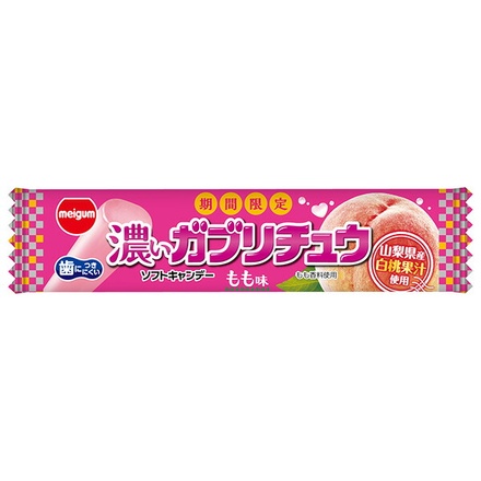 明治チューインガム 濃いガブリチュウもも 1本×20袋入|お菓子 キャンディー もも おやつ