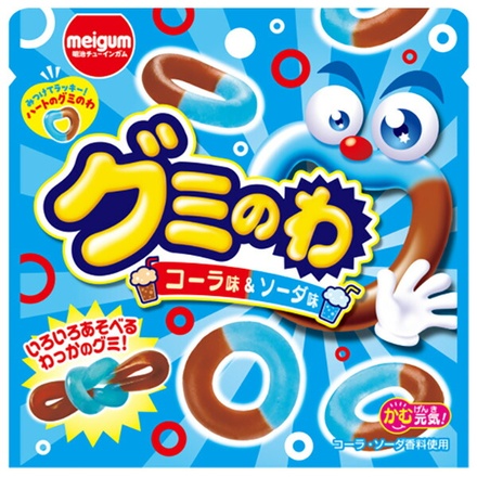 明治チューインガム グミのわ コーラ味&ソーダ味 22g×12袋入|お菓子 グミ グレープ味 マスカット味
