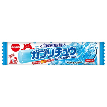 ネコポス 明治チューインガム ガブリチュウ ラムネ 1本×20袋入| 全国お菓子 ソフトキャンディー ラムネ
