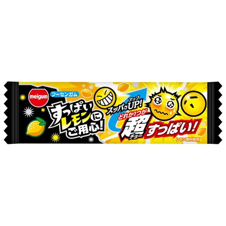 明治チューインガム すっぱいレモンにご用心 3個×20袋入|お菓子 ガム フーセンガム レモン