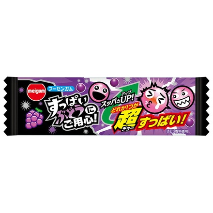 明治チューインガム すっぱいぶどうにご用心 3個×20袋入|お菓子 ガム フーセンガム ぶどう