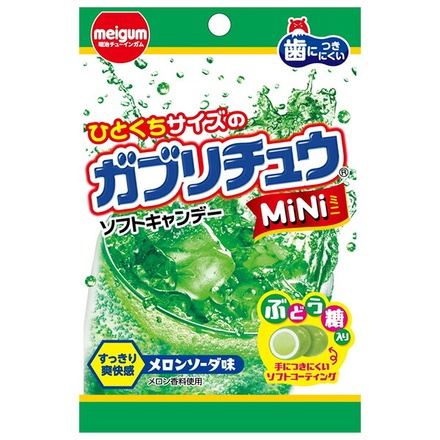 明治チューインガム ガブリチュウ MiNi メロンソーダ 28g×10袋入|お菓子 キャンディー 袋 メロンソーダ おやつ