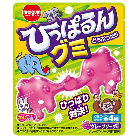 明治チューインガム ひっぱるんグミ どうぶつたち 23g×14袋入|お菓子 キャンディー グミ グレープ ソーダ どうぶつ おやつ