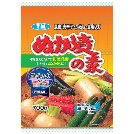 つけもと ぬか漬の素 700g×10袋入|漬物 素 調味料