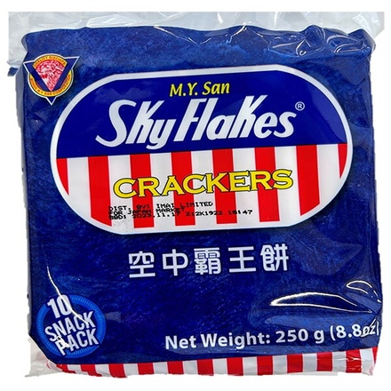 イマイ SkyFlakes クラッカーオリジナル 250g×20個入|クラッカー フィリピン 塩気 香ばしい プレーン さくさく お菓子 スナック菓子