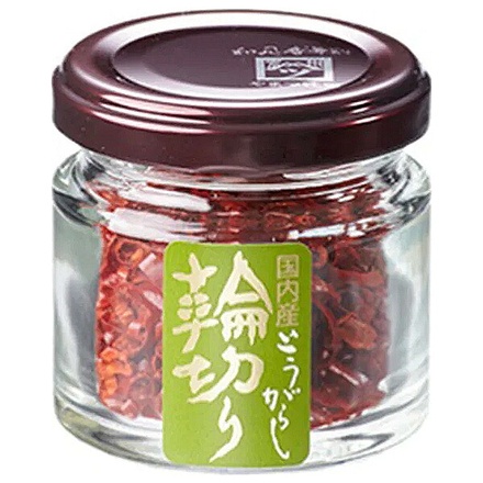 やまつ辻田 国内産 輪切りとうがらし 6g瓶×10個入|とうがらし 香辛料 調味料 輪切り 唐辛子 瓶