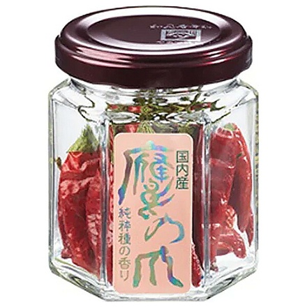 やまつ辻田 国内産 鷹の爪 8g瓶×10個入|香辛料 調味料 鷹の爪 瓶