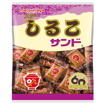 松永製菓 スター しるこサント ゛ 110g×18袋入 メーカー 問屋直送|クッキー お菓子 ビスケット おやつ あんこ 個包装 焼き菓子 サクサク ほっこり ティータイム