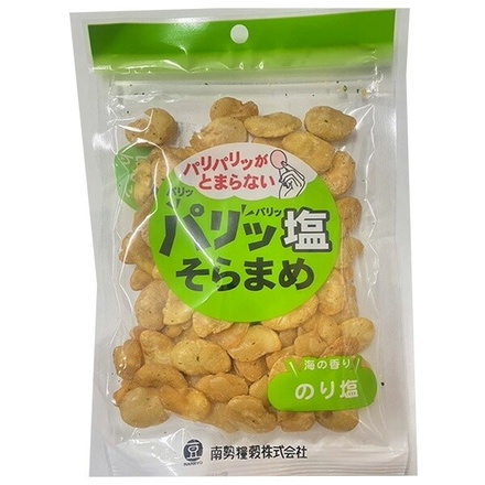 南勢糧穀 パリ塩そらまめ のり塩 70g×20袋入 メーカー 問屋直送|お菓子 スナック菓子 袋 豆菓子 おつまみ