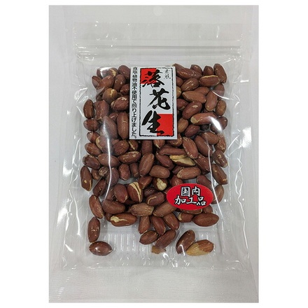 スギウラピーナッツ うす皮落花生 (素煎) 150g×10袋入 メーカー 問屋直送|お菓子 豆 落花生 らっかせい 素煎 国内加工 おつまみ あて 袋