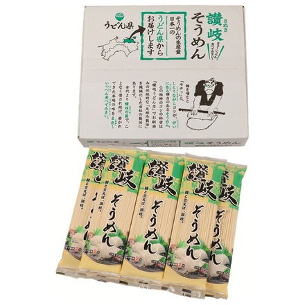 さぬきシセイ 讃岐そうめん 200g×10袋入×1個入|さぬきシセイ 讃岐 そうめん 素麺 乾麺 まとめ買い 通販