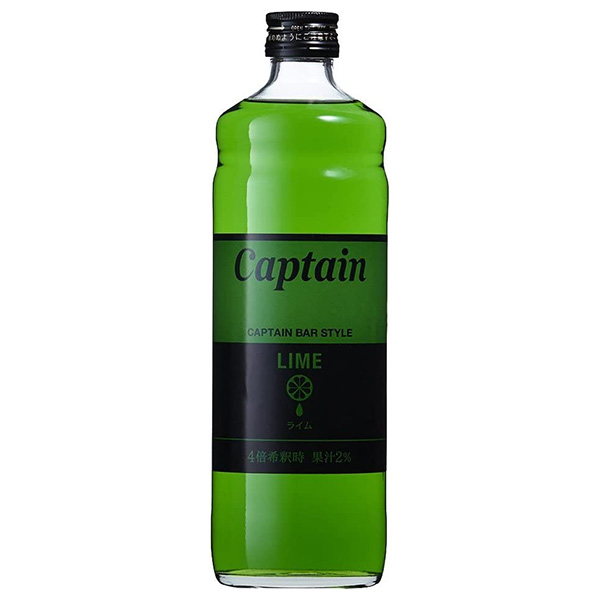 中村商店 キャプテン ライム 600ml瓶×12本入|シロップ 割り材 希釈 果汁 カクテル 業務用