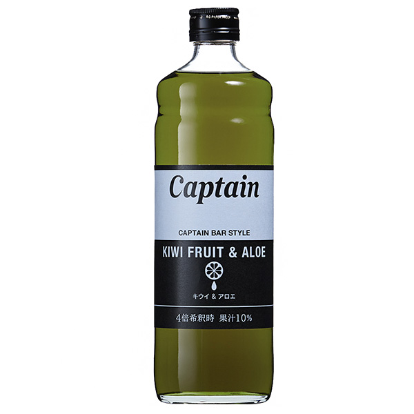 中村商店 キャプテン キウイ&アロエ 600ml瓶×12本入|シロップ キウイ アロエ 割り材 果汁 希釈 チューハイ カクテル