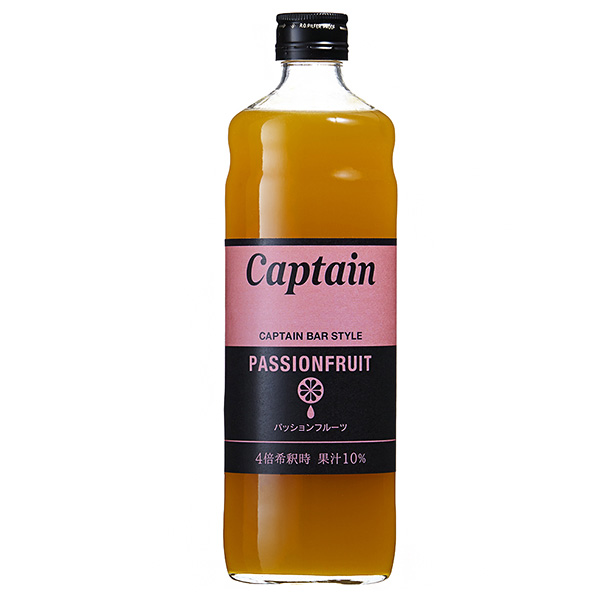 中村商店 キャプテン パッションフルーツ 600ml瓶×12本入|シロップ 割り材 果汁 希釈 チューハイ カクテル 業務用