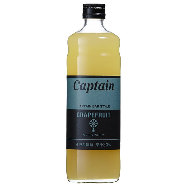 中村商店 キャプテン グレープフルーツ 600ml瓶×12本入|シロップ 割り材 果汁 希釈 チューハイ カクテル 業務用