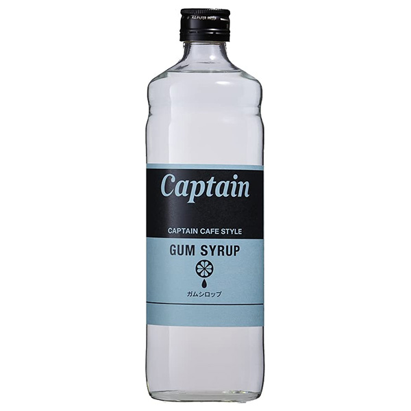 中村商店 キャプテン ガムシロップ 600ml瓶×12本入|シロップ 珈琲 コーヒー アイスコーヒー 紅茶 アイスティー