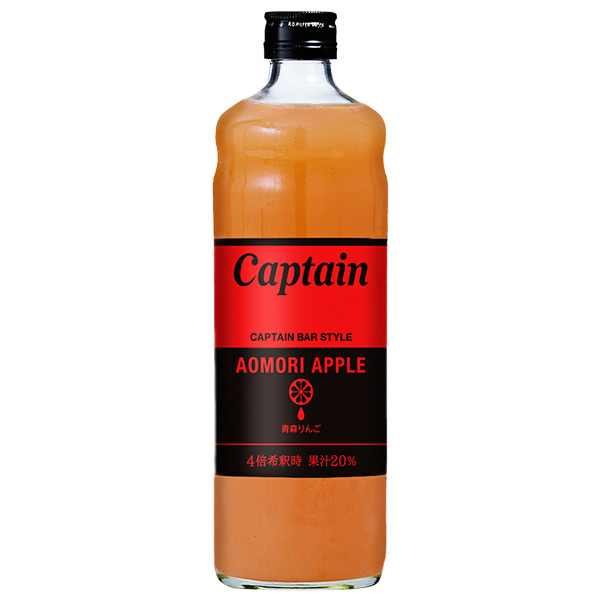 中村商店 キャプテン 青森りんご 600ml瓶×12本入|シロップ リンゴ 林檎 割り材 業務用 希釈用 果汁
