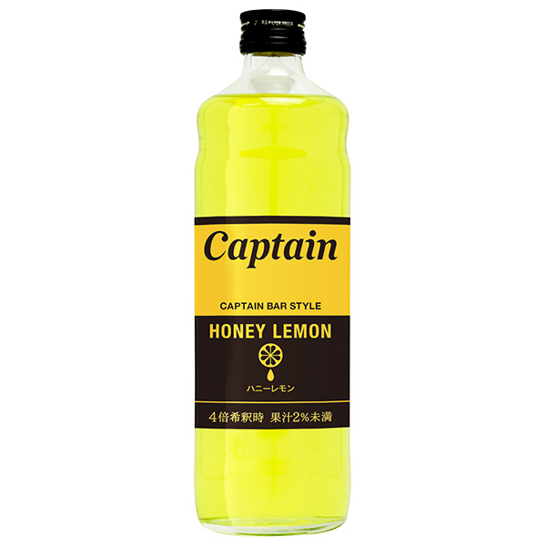中村商店 キャプテン ハニーレモン 600ml瓶×12本入|シロップ レモン 割り材 果汁 希釈