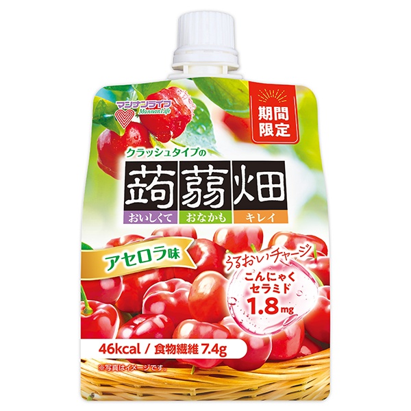 マンナンライフ クラッシュタイプの蒟蒻畑 アセロラ味 150gパウチ×30本入|ゼリー 蒟蒻 こんにゃくゼリー アセロラ
