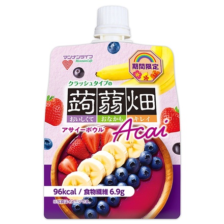 マンナンライフ クラッシュタイプの蒟蒻畑 アサイーボウル 150gパウチ×30本入|ゼリー飲料 こんにゃくゼリー アサイー