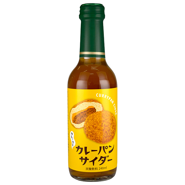木村飲料 カレーパンサイダー 240ml瓶×20本入|炭酸飲料 サイダー 菓子パン