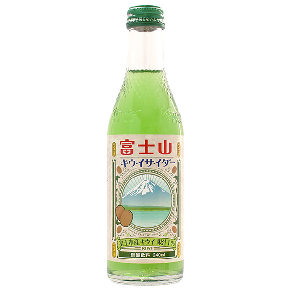 木村飲料 富士山キウイサイダー 240ml瓶×20本入|炭酸 スパークリング ソーダ サイダー