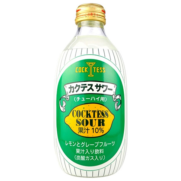 木村飲料 カクテス レモン&グレープフルーツサワー 300ml瓶×24本入|炭酸飲料 ソーダ 割り材 瓶
