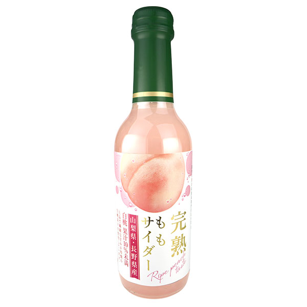 木村飲料 完熟ももサイダー 240ml瓶×20本入|炭酸飲料 サイダー 果汁 瓶 モモ