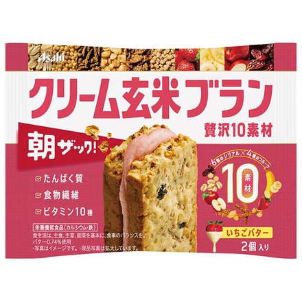 アサヒグループ食品 クリーム玄米ブラン 贅沢10素材 いちごバター 栄養機能食品 2個×6袋入|バランス栄養食品 栄養調製食品 栄養機能食品 ブラン いちご