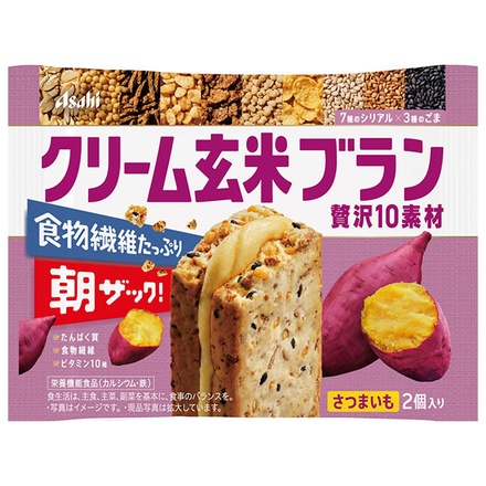 アサヒグループ食品 クリーム玄米ブラン 贅沢10素材 さつまいも 栄養機能食品 2個×6袋入|バランス栄養食品 栄養調製食品 栄養機能食品 ブラン 玄米